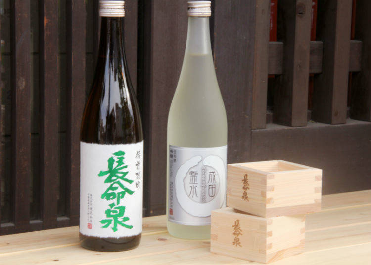 Chomeisen Sake: “Source of Long Life”