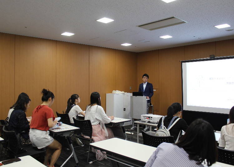 Learning the Basics about the Skytree