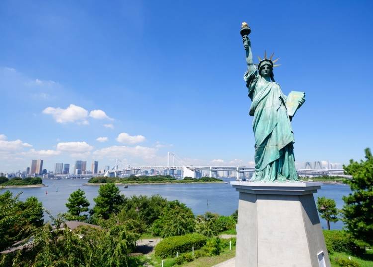 Odaiba Seaside Park