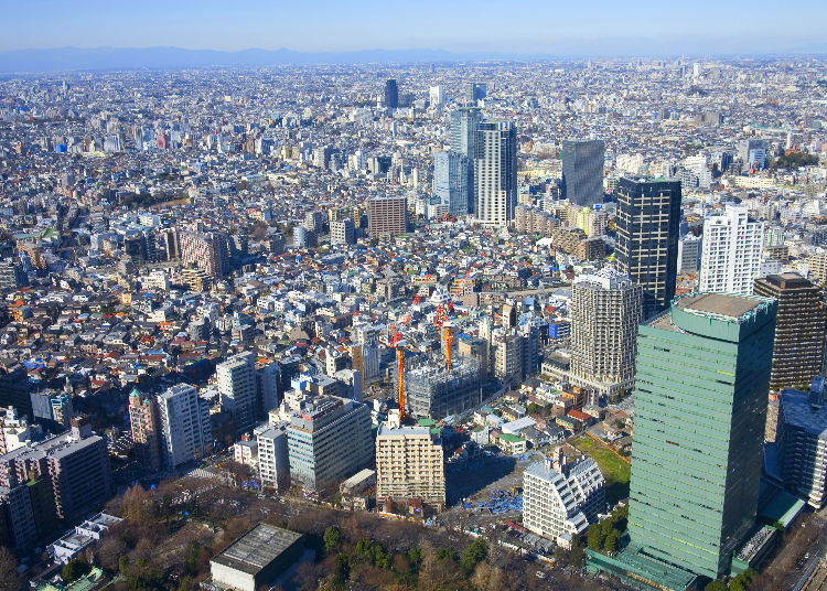 Tokyo Metropolitan Government Building Observatory
