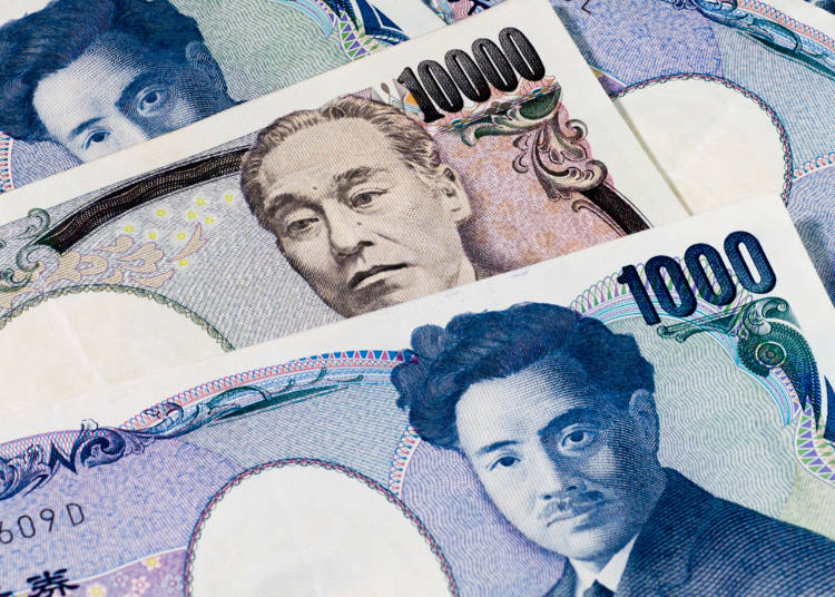 通勤の交通費を会社が出してくれるなんて最高!