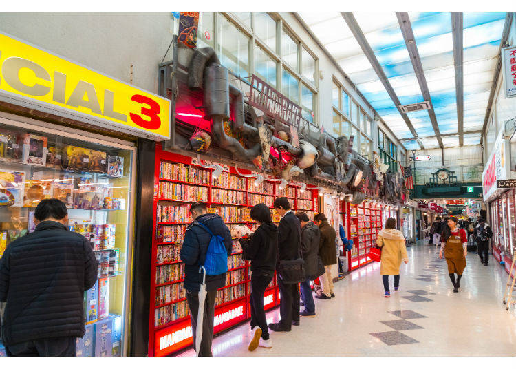 About Mandarake