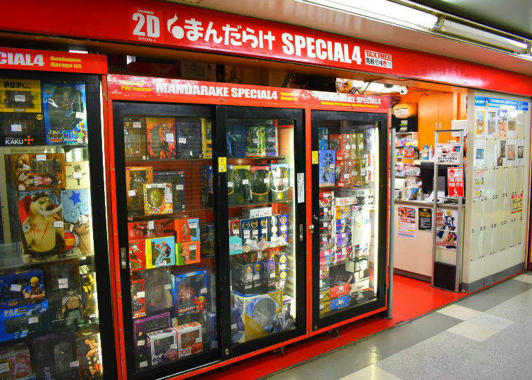 SPECIAL 4 (2F) ー 捜していたあのフィギュアが見つかる!?
