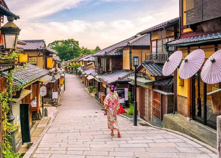 Kyoto