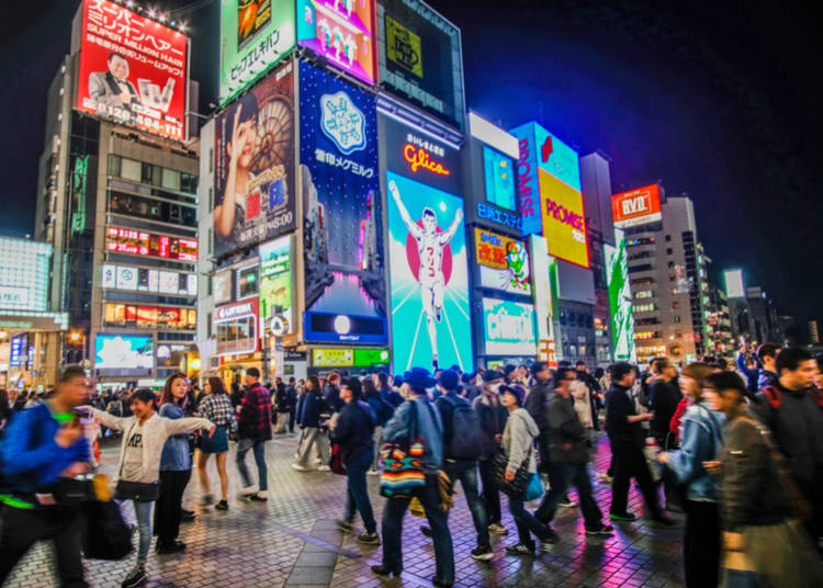 Osaka