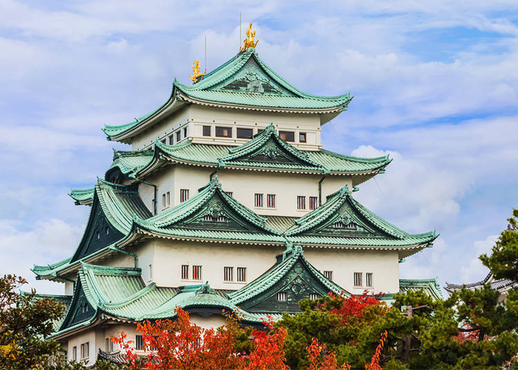 名古屋