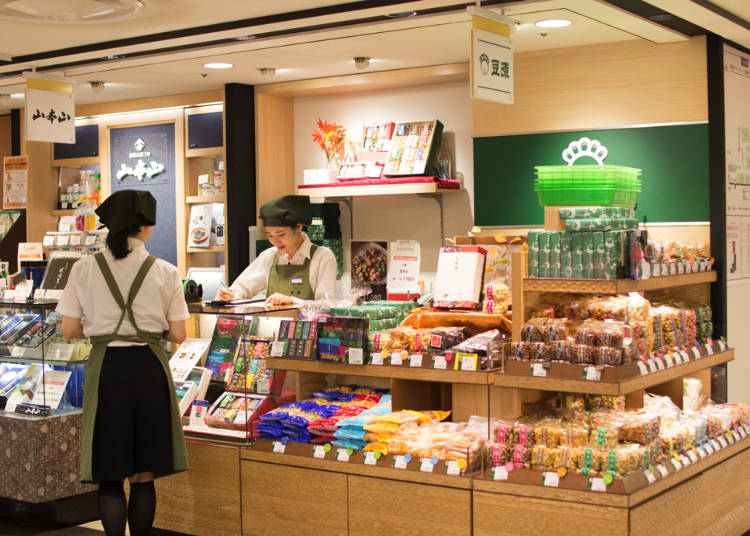 100種類以上のフレーバーを用意!/ご年配の方に贈りたい「豆源」の「豆菓子」