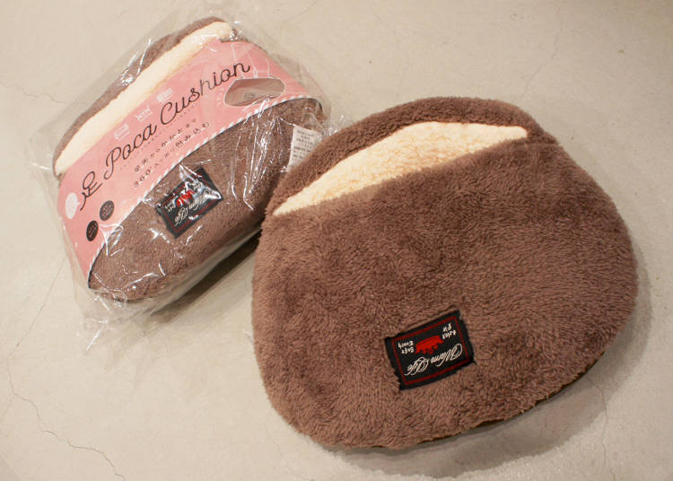 The 360-Degree Cushion – Warm Feet All Around