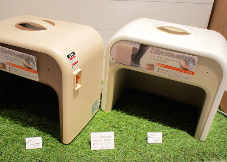 The Foot Warmer Machine – Toasty Comfort Goes High-Tech