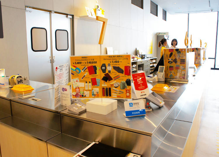 銀座LOFT免稅資訊