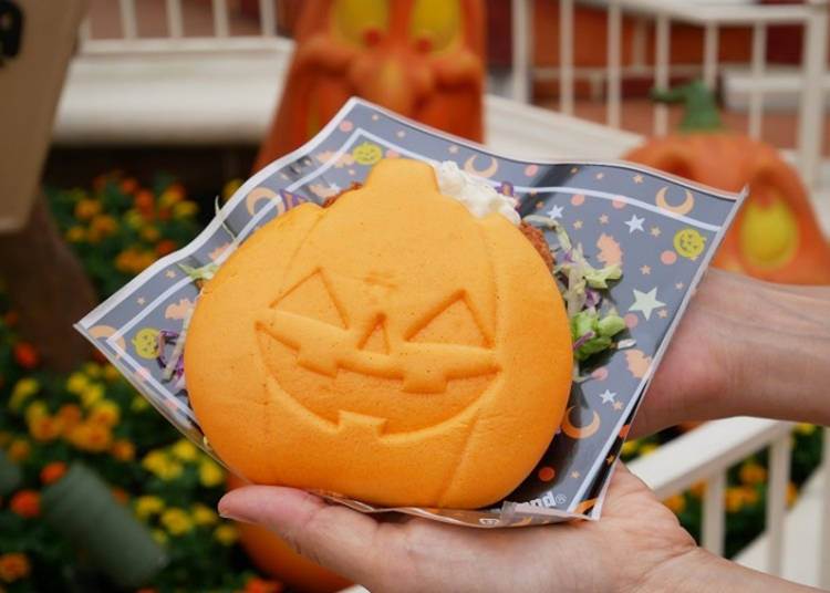 1.Pumpkin-Shaped Scallop Crème Croque-Bun