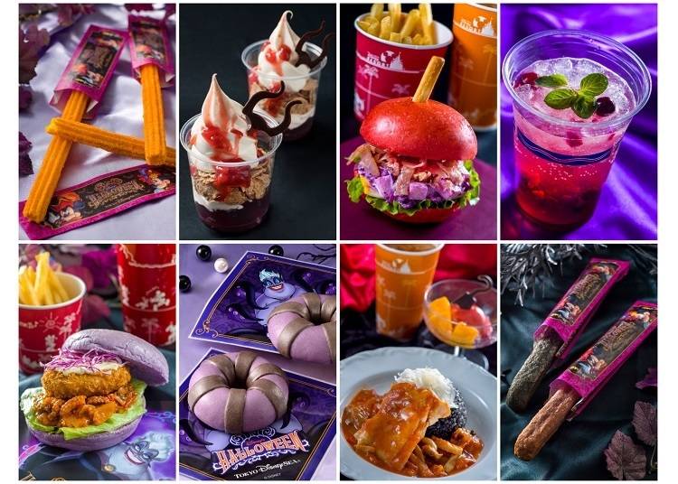 More seasonal delights to taste and discover!
