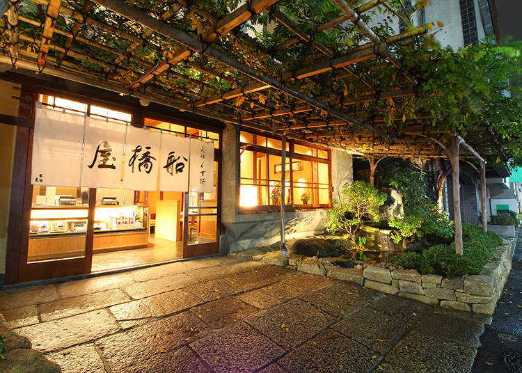 《東京懷舊老街3間必吃人氣和菓子老店》