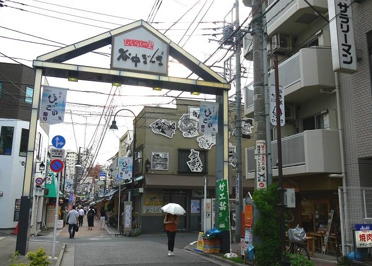 隱藏版貓街「谷中」