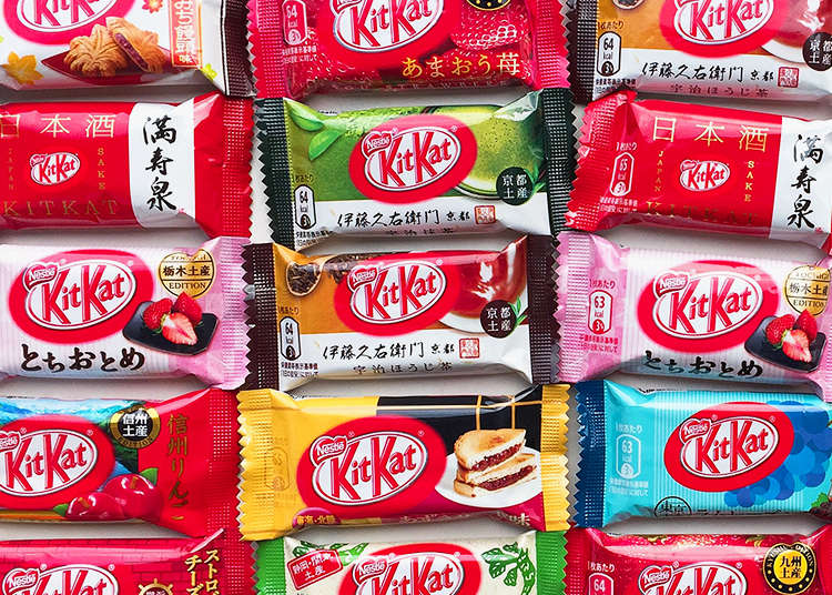 Japanese KitKat The secret stories behind the 300+ unique flavors