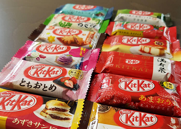 Japanese KitKat: The Secret Stories Behind the 300+ Unique Flavors ...