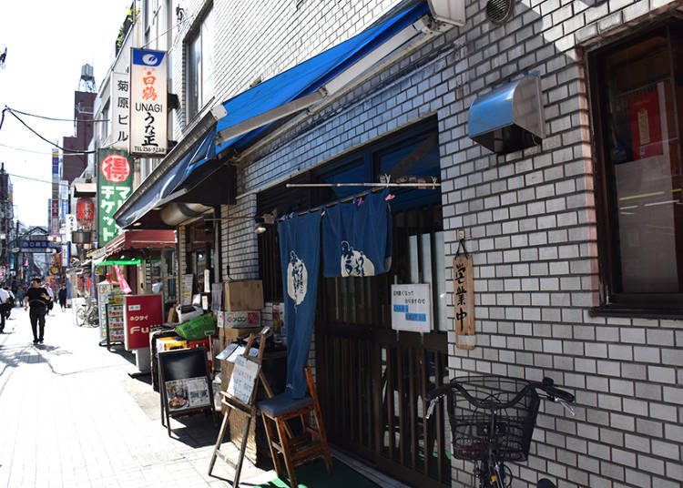 「うな正」白飯深處也藏著鰻魚塊!?