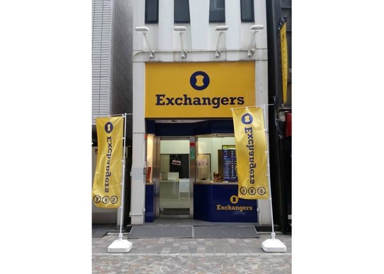 挑戰都內最低匯率!「Exchangers 銀座店」