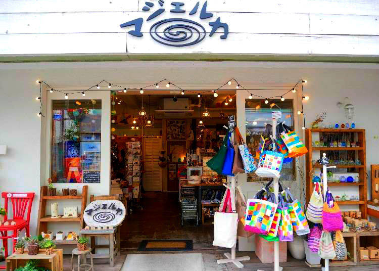 Majerca: The Cutest Handmade Goods in all of Kichijoji