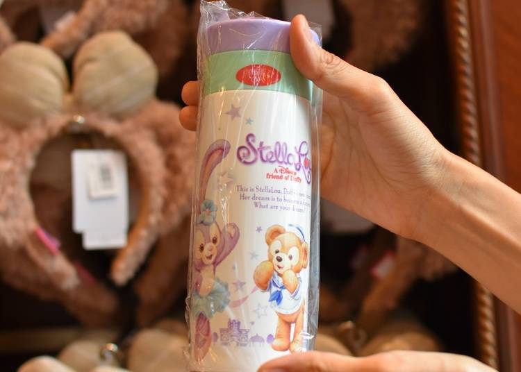 StellaLou and Duffy Mug Bottle