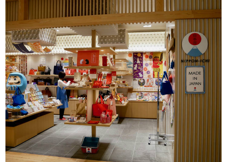 日本市