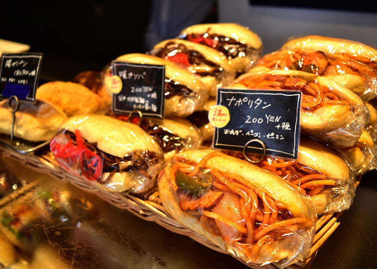 Crazy for Koppe Pan: Snack Your Way Through Japan’s Popular Bread Rolls!