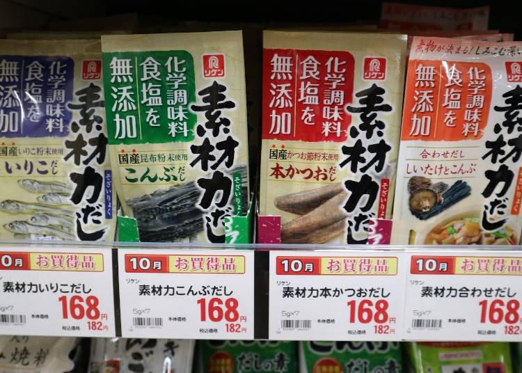 理研 素材力柴魚高湯粉(リケン 素材力だし 本かつおだし)