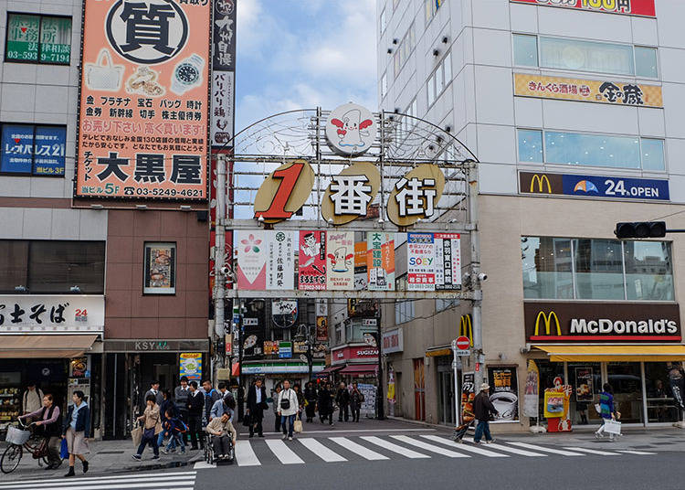 8.赤羽一番街商店街