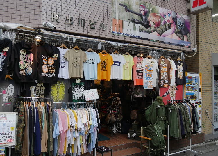 その数なんと600種類!「おもしろTシャツ」の老舗だった