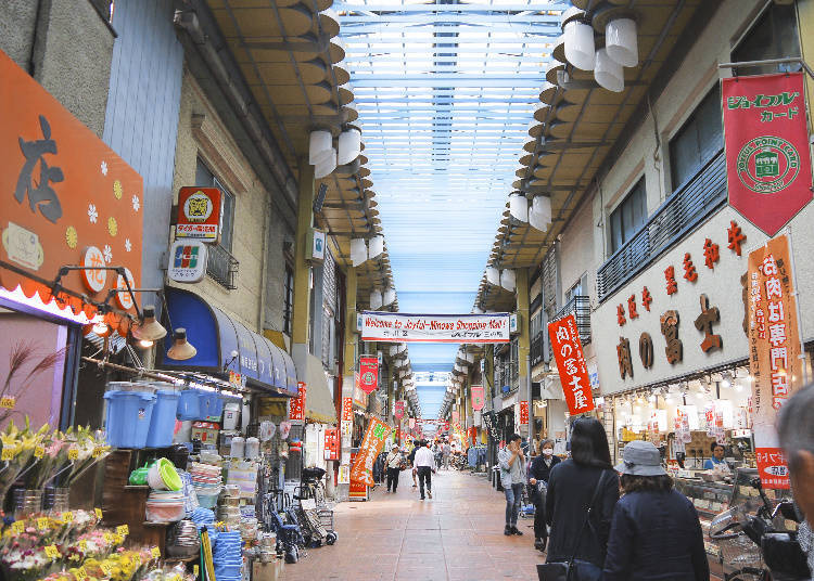 三之輪橋車站:Joyful商店街 (ジョイフル三ノ輪)
