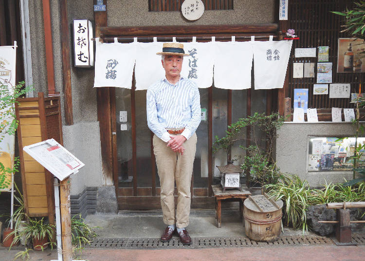 三之輪橋車站:砂場總本家蕎麥麵 (砂場総本家)