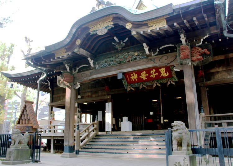 鬼子母神前車站:鬼子母神社