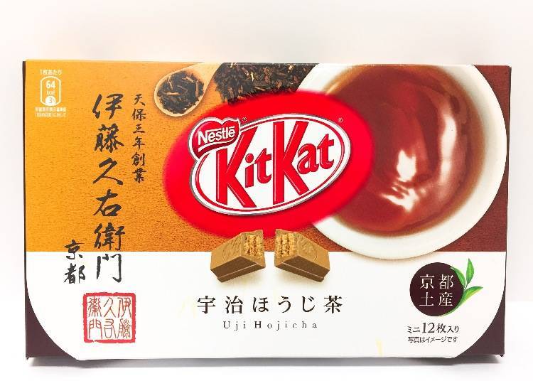 温和不过甜-【京都】伊藤久右卫门焙茶口味