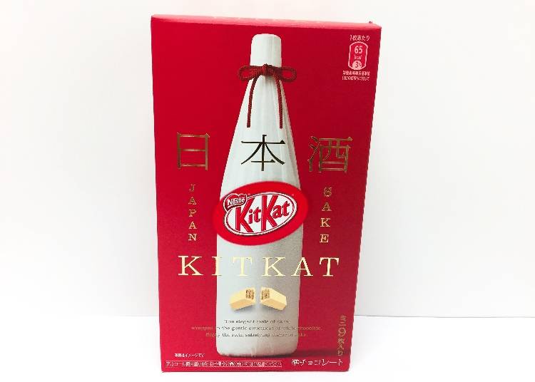 溶於口中的吟釀酒香-【日本全國】日本酒滿壽泉口味