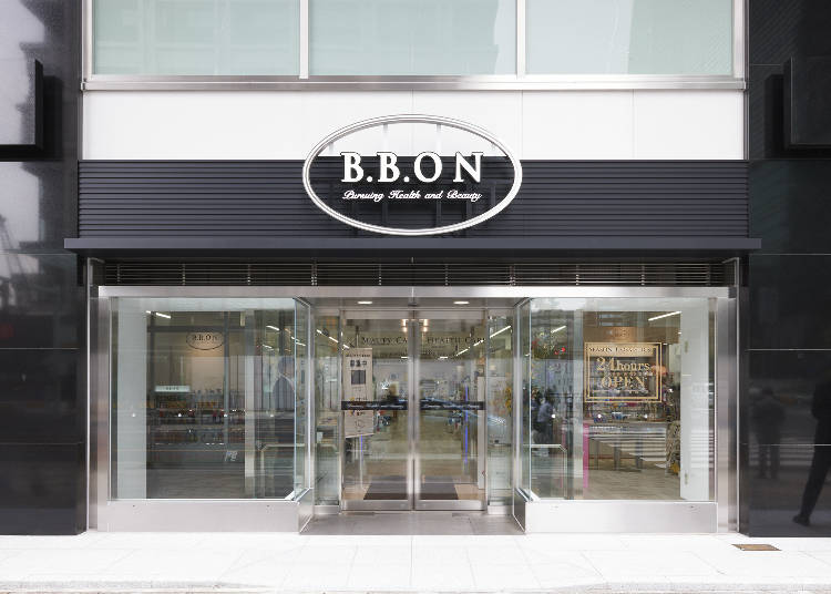「美しい」をお土産に!B.B.ON 日本橋店