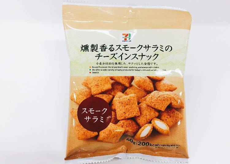 3. Smoked Salami and Cheese Snack