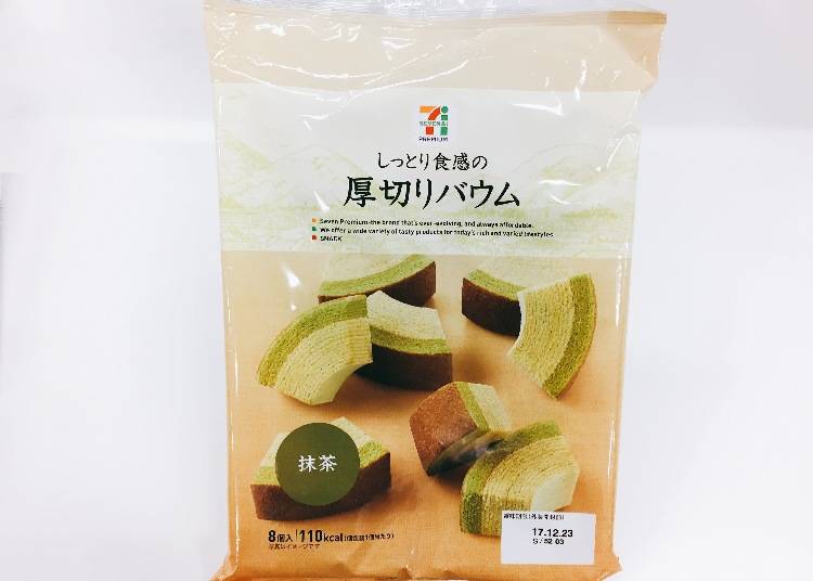 9.厚切抹茶年輪蛋糕 (しっとり食感の厚切バウム 抹茶)