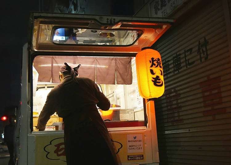 Stop by a Yaki-Imo Truck for Some Scrumptious Treats!