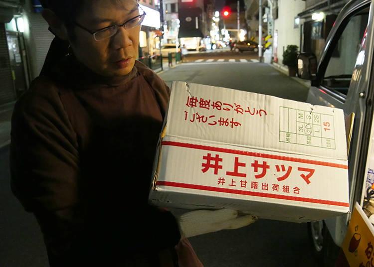 The Best Potatoes for the Best Yaki-Imo
