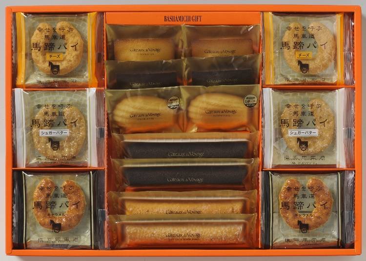 王道の焼き菓子ギフトを贈るならこれ!「ガトー・ド・ボワイヤージュ」の「馬車道ギフト」/西武新宿ぺぺ