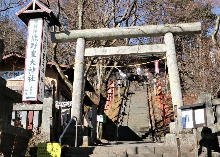 不同一般神社,長野縣和群馬縣縣界上的「熊野皇大神社」