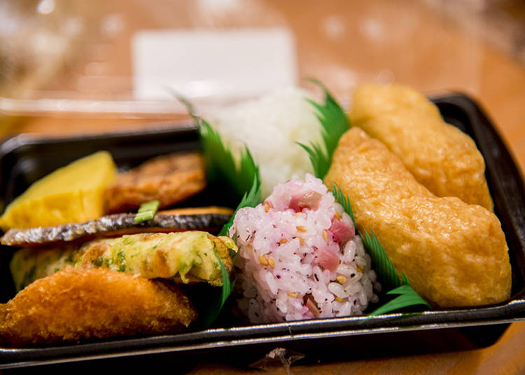 4. お弁当温めますか?Obento atatamemasu ka? - Would you like for your food to be warmed?
