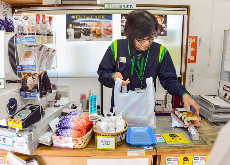 5. 少々お待ちください. Sho sho omachi kudasai. - Please wait.