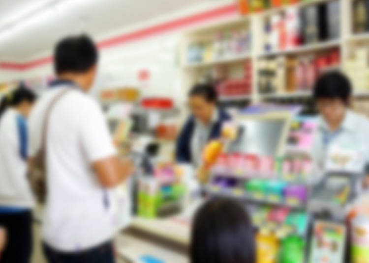 At the Convenience Store