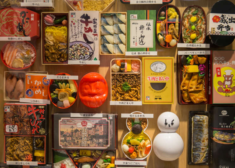 駅弁を食べて旅しよう!東京駅『駅弁屋 祭』の人気駅弁を一挙ご紹介