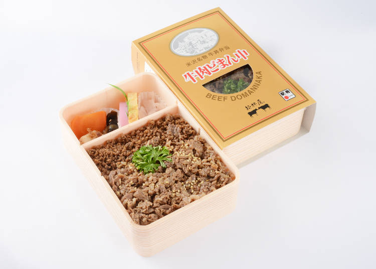 開店以来売れ行きナンバーワン!たっぷりの牛肉が食べごたえ満点