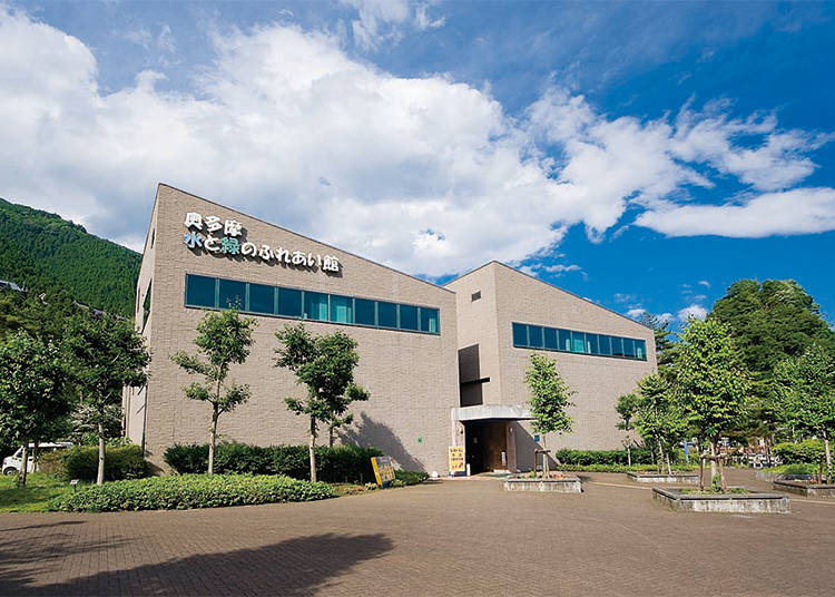 Drop-In Spot 1: Okutama Water and Green Friendship Hall