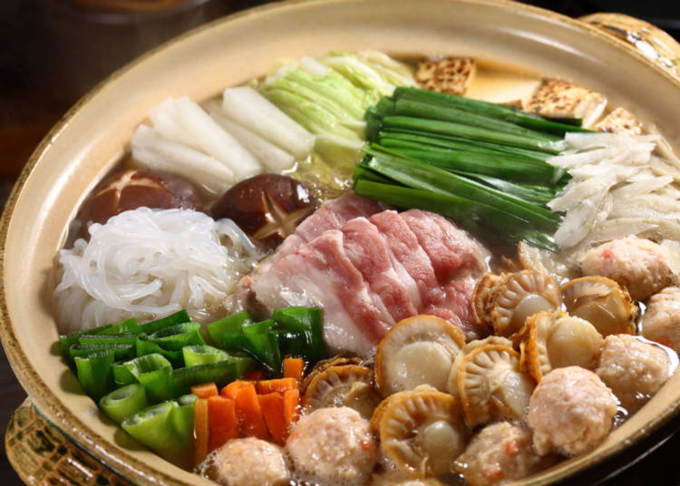 1. Nabe