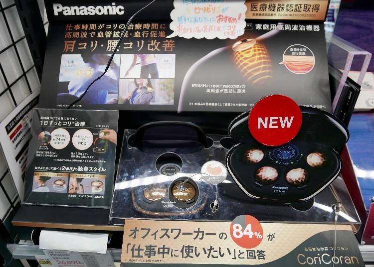 《日本電器怎麼買?BIC CAMERA人氣台灣資深店員教你挑【附超值優惠券】》