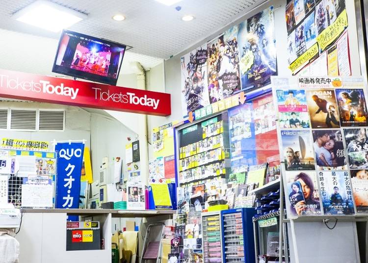 すぐに体験できる「リアルな日本」と出会える『TicketsToday SHIBUYA』